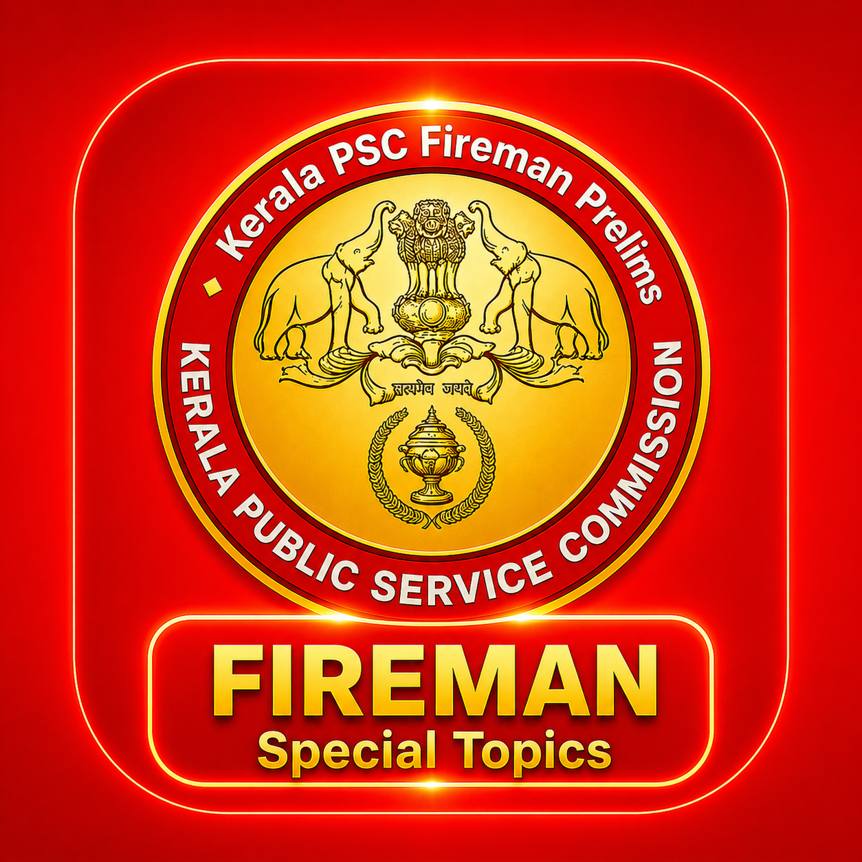 Fireman Special Topics Study Pack