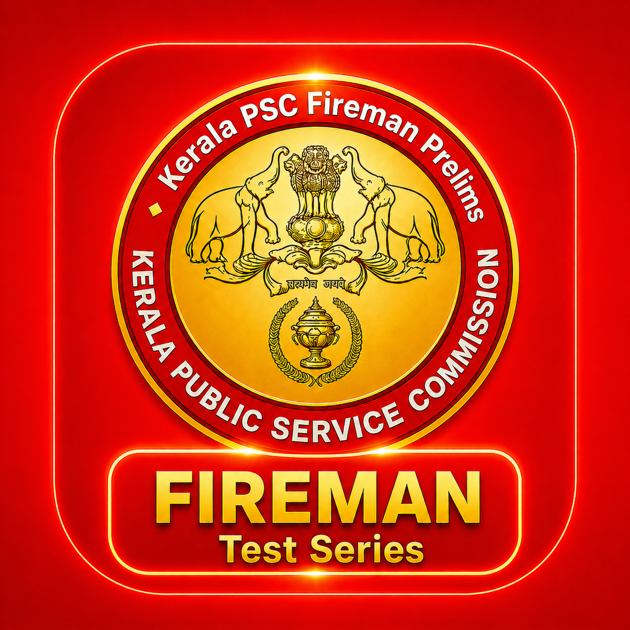 Kerala PSC Fireman Test Series